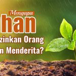 撒迦利亚书13.9的解释-为什么神允许我们受苦